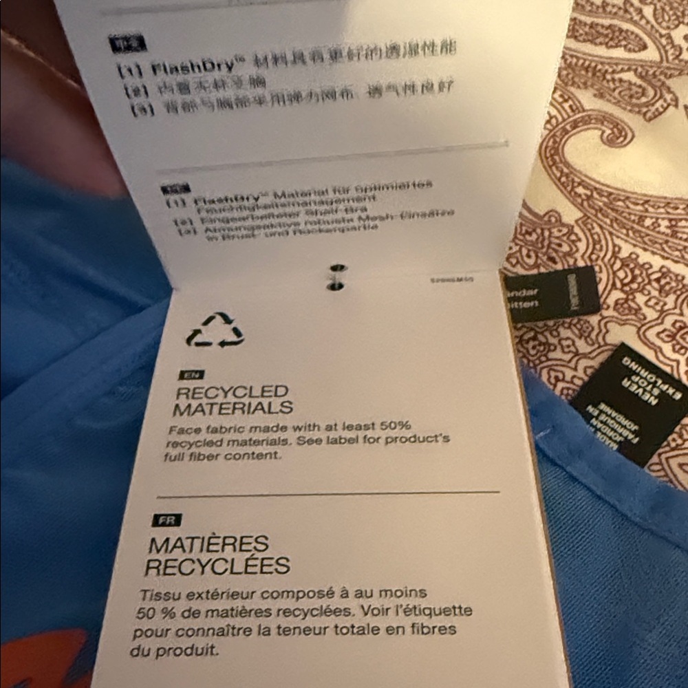 The North Face Blue and Yellow Tank Top​ - Picture 8 of 9